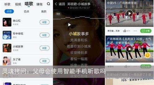 有料网官方网站 明星娱乐资讯,有料网带你揭秘明星幕后故事