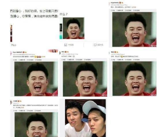 朝阳吃瓜群众什么意思 明星黑料最新,明星黑料最新动态